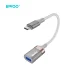 BWOO BZ69 USB-C to USB-A OTG Adapter Cable, 0.18m, Grey