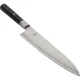 Miyabi KOH 4000FC Gyutoh Meat Knife 24 cm