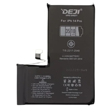 Battery for Apple iPhone 14 Pro (3510mAh)