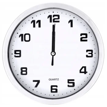Large Silent Wall Clock with Second Hand, 20 cm, Silver