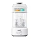 Grownsy 916 Baby Bottle Sterilizer with Dryer, Gray