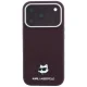Karl Lagerfeld Grained Choupette Head Metal MagSafe Case for iPhone 17 Pro / 18 Pro Burgundy