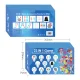 23-in-1 Family Accessory Pack for Nintendo Switch 2, Orange and Blue