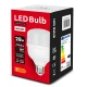 Maclean E27 LED Bulb, 28W, 2940lm, 4000K, Neutral White, MCE302 NW