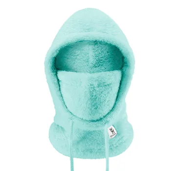 Qunature Arctic Velvet Ski Balaclava, Size M, Mint