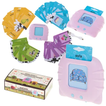 English Vocabulary Flashcard Reader, 112 Cards, Pink