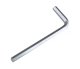 Metal Basket for Bicycle 23557