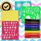Cotton Drawstring Bag for Coloring with Markers and Stencils