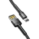 Baseus Cafule Reversible USB to Lightning Cable 2.4A 1m, Gray-Black