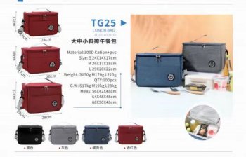 Thermal Lunch and Picnic Bag, Grey