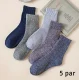 Men\'s Winter Socks Size 39-45, 5 Pairs, Mixed Colors