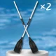 Bakalu KZ1134 Foldable Aluminum 2-in-1 Paddle for SUP and Kayak, 203 cm