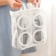 Mesh Shoe Washing Bag AG524C, White
