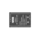 Newell BLN-1 Replacement Battery for Olympus