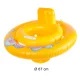 Intex Baby Swim Float with Seat for Infants 6-18 Months, Max 15 kg