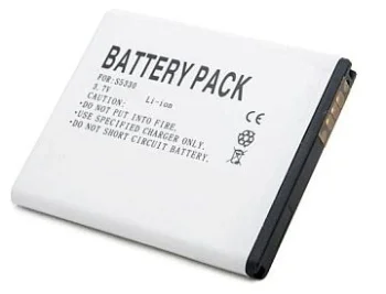 Extra Digital Battery for Samsung Galaxy Mini S5570 / S5330 (EB494353VU)