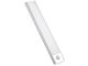 Self-adhesive strip light USB 30cm cabinet clip sensor