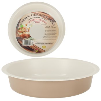Apaļa Nepielipīga Cepšanas Forma Veidne (26cm), Bēšs | Baking Mold