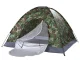 2-3 Person Camping Tent with Mosquito Net Camouflage