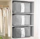 Organizer bedding quilt clothes