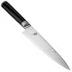 KAI Shun Classic Utility Knife, 15 cm