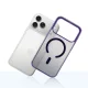 3mk Frosty MagCase for iPhone 17 Pro - Purple