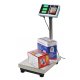 Digital Warehouse Platform Scale up to 100 kg 23536
