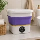 Portable Folding Mini Washing Machine 6L for Travel and Camping