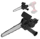 Chainsaw Drill Adapter NZ20, Black/Silver