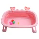 Bakalu Foldable Silicone Baby Bathtub KZ1015B, Pink