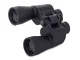 20x50 Binoculars for Travel and Observation with Case
