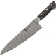 Zwilling TANREI Chef\'s Knife 20 cm