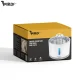 Purlov Automatic Pet Water Fountain for Dogs and Cats, 2.4L