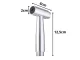 Bidet Spray Head with Push Button