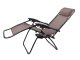 Garden Beach Deck Chair Folding Sunbed with Headrest and Cup Holder, Brown