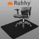 Ruhhy Chair Mat 90x130cm, Black