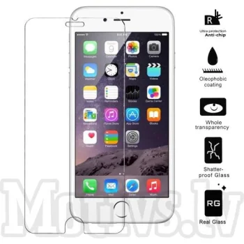 Tempered Glass for Apple iPhone 6 Plus Gold