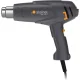 Steinel HM 1620 S Hot Air Gun 1600W, 300-500°C