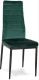 Mebelki24 Velvet Dining Chairs, Green, 4 pcs