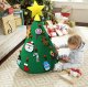 Felt Christmas tree 50 cm x 70 cm DIY