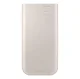 Power Bank Samsung EB-P4520XUEGWW 20000mAh 45W 3x USB-C - Beige