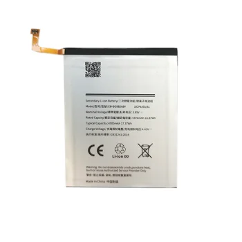 Extra Digital Battery for Samsung Galaxy S20 Plus (4500 mAh)