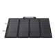 EcoFlow 220W Photovoltaic Panel