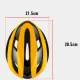 Rockbros Bicycle Helmet, Size L (58-61 cm), Yellow/Black
