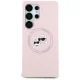 Karl Lagerfeld Silicone Double Heads And Circle MagSafe Case for Samsung Galaxy S25 Ultra Pink