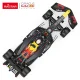 Rastar Red Bull Racing RB18 F1 Remote Control Car 1:12 Scale 94700
