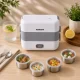 Electric Lunch Box Food Heater 200W 2.2L with 4 Steel Containers