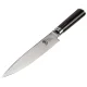 KAI Shun Classic Slicing Meat Knife, 18 cm, Silver / Black