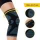 4FIZJO Elastic Knee Support Brace XXL, Black with Blue