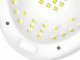 Лампа для маникюра и педикюра UV/LED SUN X5 MAX 150 Вт, Белая (46 LED, с LCD и...
